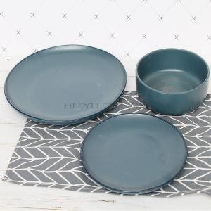 Wholesale kitchen porcelain: Blue Matte Dinnerware Set