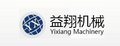 Jiangyin City Yi Xiang Machinery Manufacturing Co., LTD Company Logo