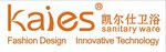 Kaies Sanitary Ware (China) Co.,Ltd Company Logo