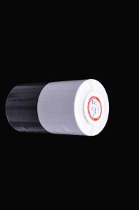 Wholesale home sticker: Printable Label
