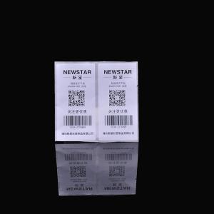 Wholesale adhesive paper: Self Adhesive Packaging Roll Sticker, Custom Direct Thermal Paper Labels 60 X 40mm