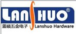 Dongguan Lanshuo Hardware & Electronics Co. Ltd. Company Logo