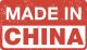 Sell Made in China parts for Shantui, XCMG, Lonking, Zoomlion, Liugong, Yuchai,
