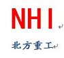 Northern Heavy Industries Group Co. Ltd Company Logo