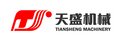 Shandong Tiansheng Machinery Science and Technology Co.,Ltd Company Logo