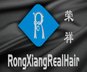 Shandong Juancheng Rongxiang Real Hair Products Co., Ltd. Company Logo