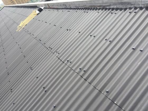 Sell bitumen corrugated roof tile roof sheet