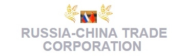 Russia - China Trade Corporation Company Logo