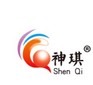 Dingtao County Yongxing Food Co.,Ltd. Company Logo