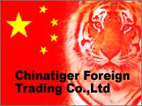 Chinatiger , your contact in Guangzhou ,China !