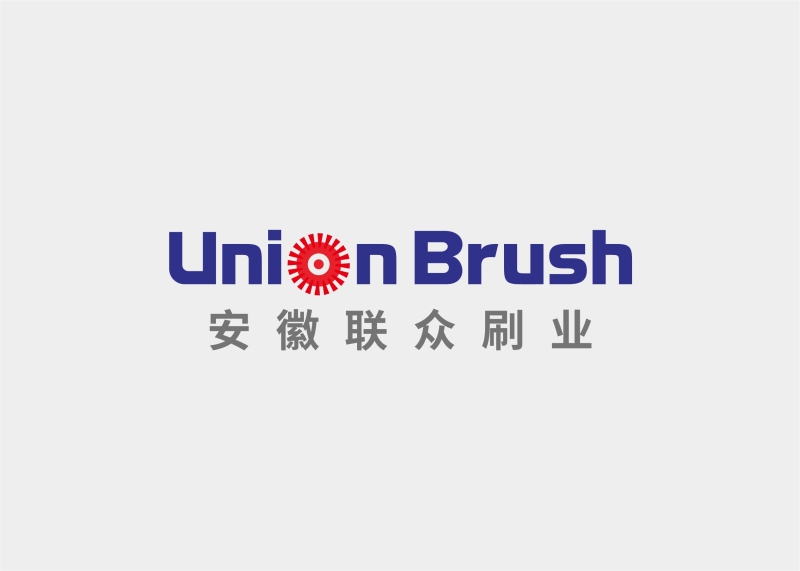 Anhui Union Brush Industry Co.,Ltd Company Logo