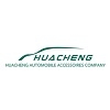 Shijiazhuang Huacheng Automobile Accessories Co.,Ltd. Company Logo
