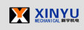 Zhongxiang Xinyu Electro-mechanical Manufacturing Co., Ltd. Company Logo