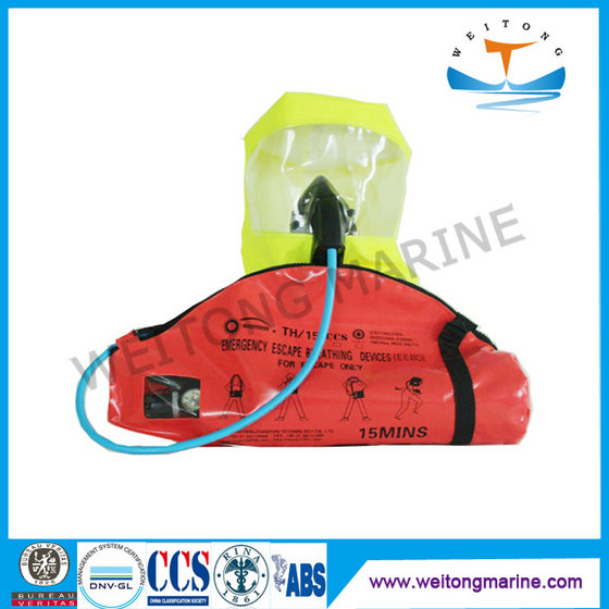 15Min Emergency Escape Breathing Device(id:10432357). Buy China ...