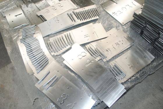 Sell Sheet Metal Parts China-Metal Shell