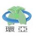 Huan Ya Rubber Tech Co.,Ltd Company Logo