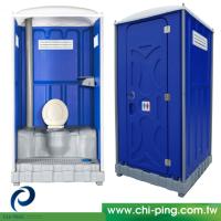 Single-ply wall Portable Toilet (SSE-260  )