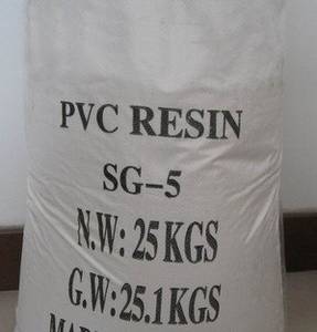 Wholesale pp woven bag: Poly (Vinyl Chloride) PVC Resin SG-5
