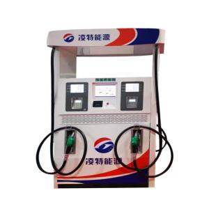 Wholesale dispensing pump: Four Nozzle Submersible Fuel Pump Dispenser