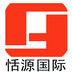 Dingxiang CHN Flange Forging Co.,Ltd. Company Logo