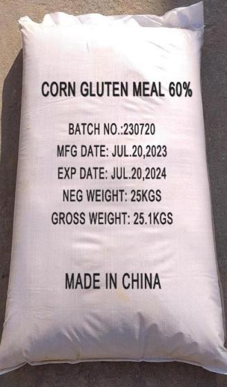Sell China factory Corn gluten meal 60% protein powder