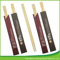 Changsha Yaofang Kitchenware Co Ltd Disposable Bamboo Chopsticks