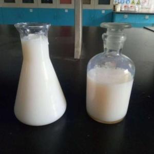Wholesale Rubber Chemicals: Carboxyl Nitrile Latex