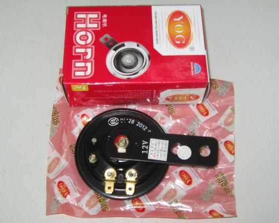 Sell Motorcycle Parts of horn 12V universal type