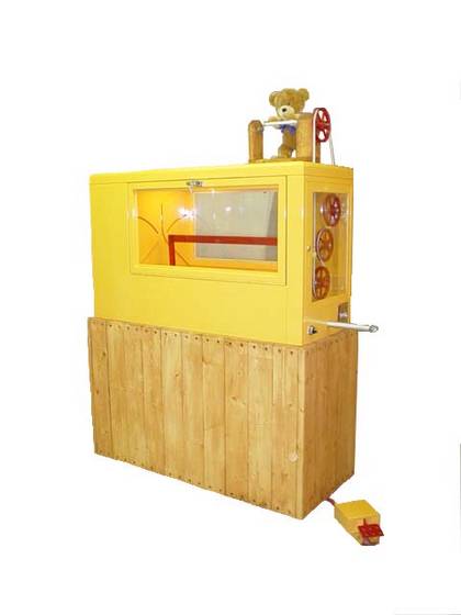 plush stuffing machine