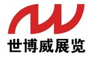 Shibowei Shanghai International Exhibition Co.,Ltd. Company Logo