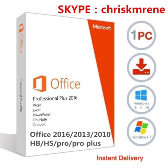 microsoft office professional plus 2010 download link with product key