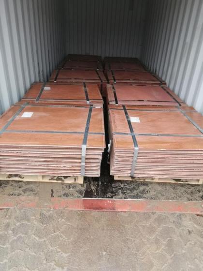 Sell copper cathodes