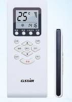 Sell G.Star K04 Airconditioning Remote Control 