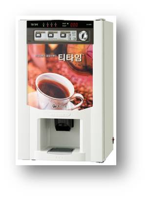 Product Image Sell Coffee Vending Machine Product Image Sell Coffee Vending Machine