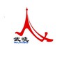 Qindao Wuxiao Group Co.,LTD Company Logo