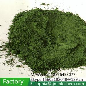 Wholesale chromium oxide powder: Chrome Oxide Green