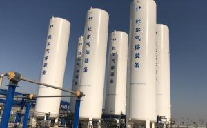 Wholesale storage tanks: Cryogenic LNG Tank for Storage Liquified Natural Gas
