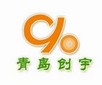 Qingdao Champ Woodworking Machinery Co., Ltd Company Logo