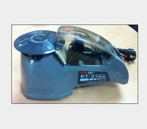 Wholesale auto cleaning: Tape Dispenser RT-3700 (ZCUT-870)