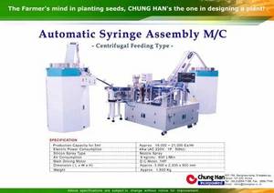 Wholesale syringe plant: Disposable Syringe Manufacturing Plant