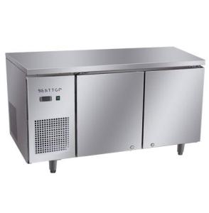 Wholesale chest freezer: Under Counter Freezer