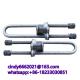 Hot Dip Galvanized Steel UT U Bolt Clamp / Wedge Strain Clamp for Ground Wire Pulling Hardware