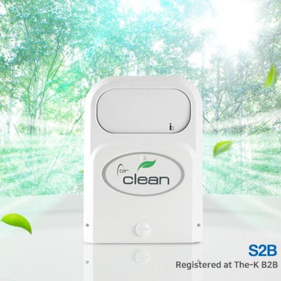 Sanitary Ware Collection Box