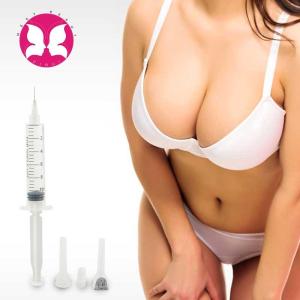 Wholesale enlargement: 10ml Filler Hyaluronic Acid for Breast, Buttock Enlargement