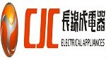 ShenZhen ChangJinCheng Electrical Appliances Co.,Ltd Company Logo
