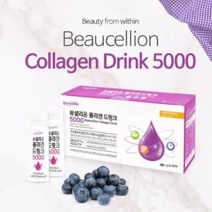 Wholesale generic peptide: Di Jia Beaucellion Collagen Drink 5000 for Health & Beauty (20ml X 14ea)