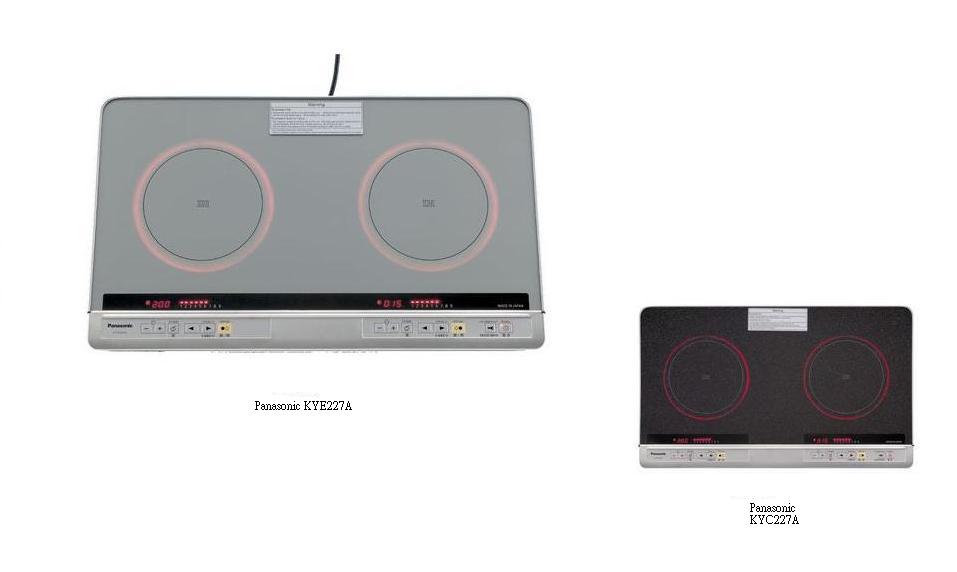Panasonic Induction Cooker CL33 International Company