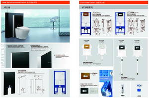 Wholesale bathroom and kitchen fixtures: Concealed Tank