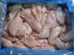 Wholesale Chicken Breast Fillet Chicken Breast Fillet