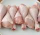 Halal Frozen Chicken Drumsticks / Chicken Leg Quarter  / Chicken Whole Leg / Chicken Quarter Leg